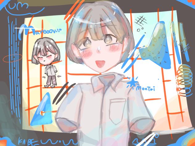 わあ