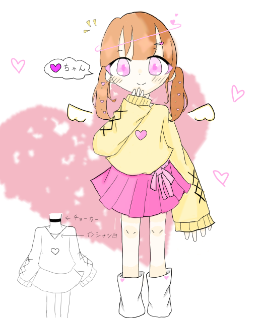 オリキャラ　❤️ちゃん