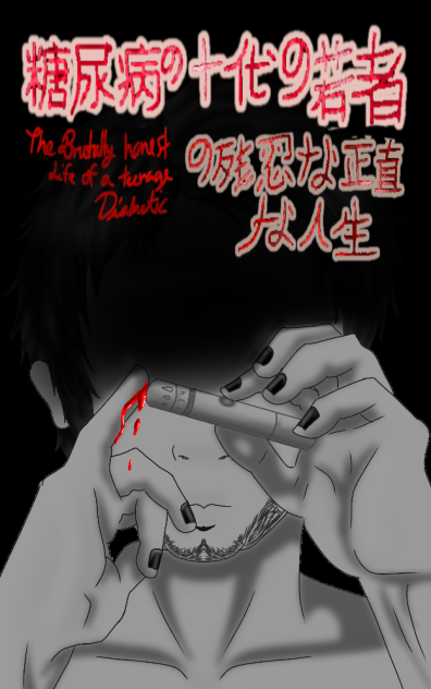 Manga Cover #1