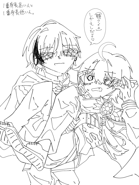 無題3005