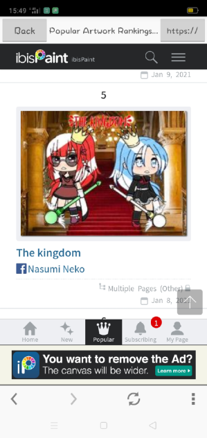 EEEE OMGGGG