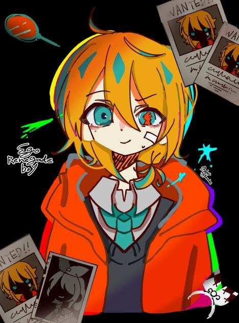 Ego renegade boy
