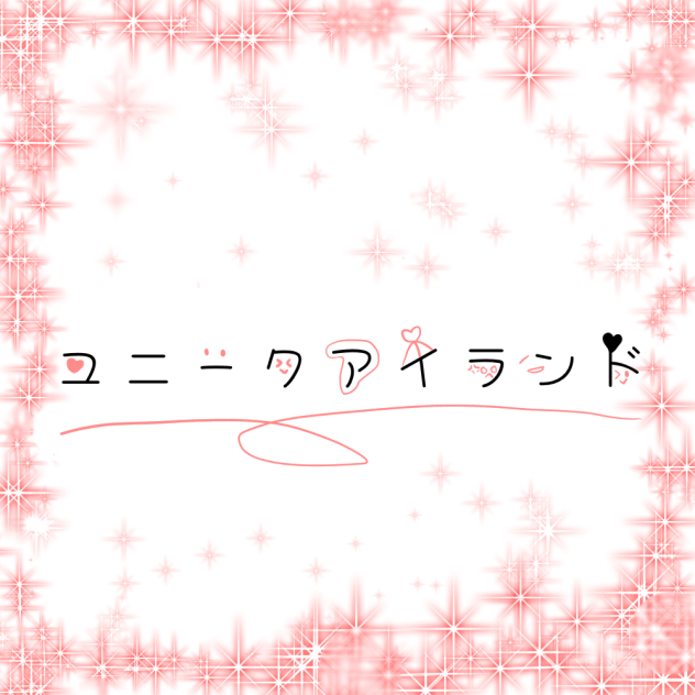 新漫画の表紙！…にするかもしれないもの