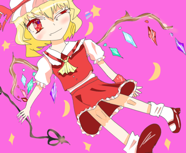 フランアイコン
