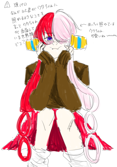 ウタちゃん描きました。