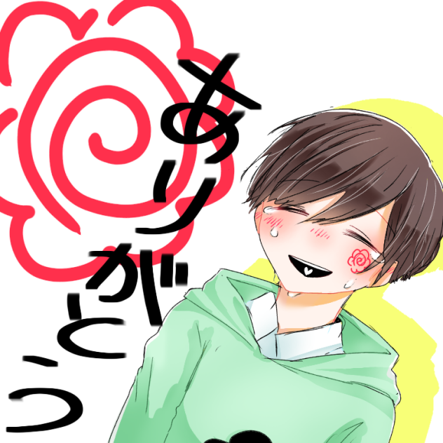 はなまる