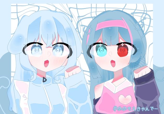 「せーのっ…にゃん！」