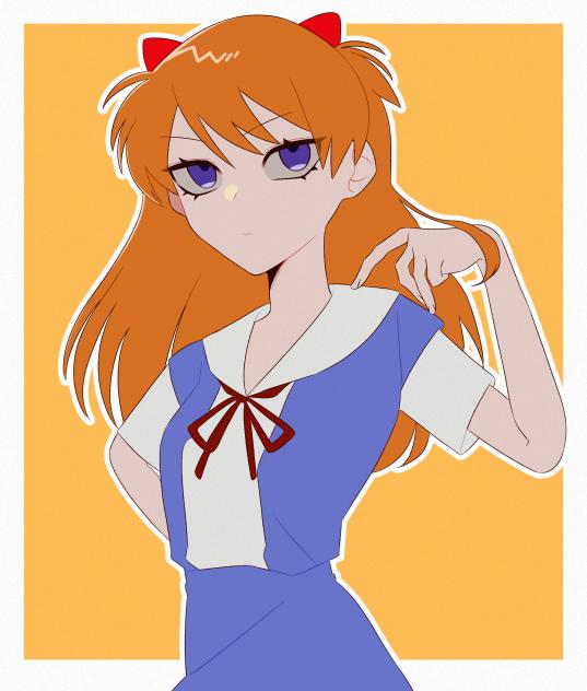 惣流・アスカ・ラングレー