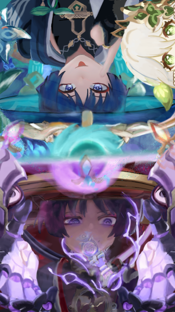 放浪者と残散