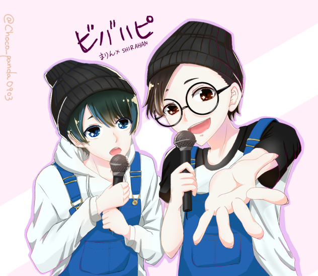 ビバハピ   まりん･SHIRAHAN