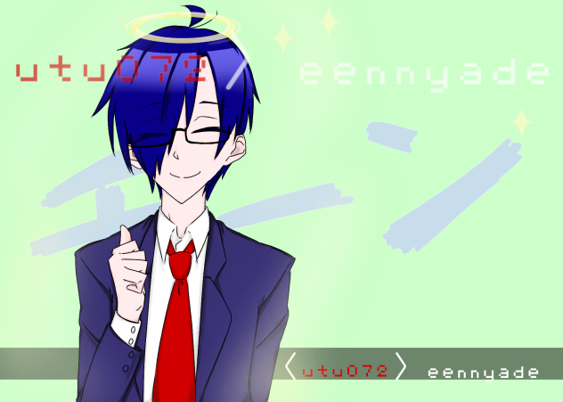 eennyade
