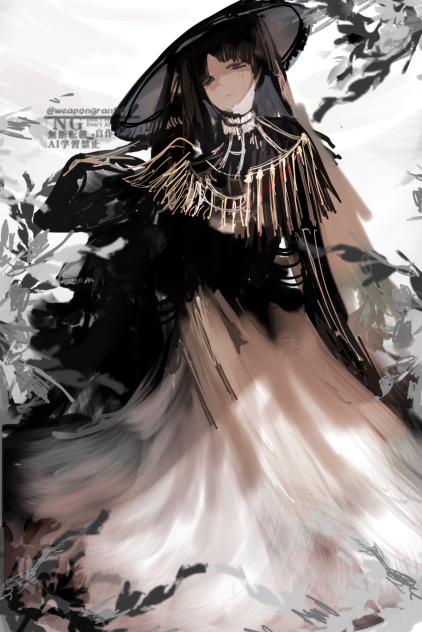 黒