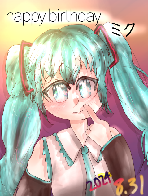 happy birthday!〜ミク〜