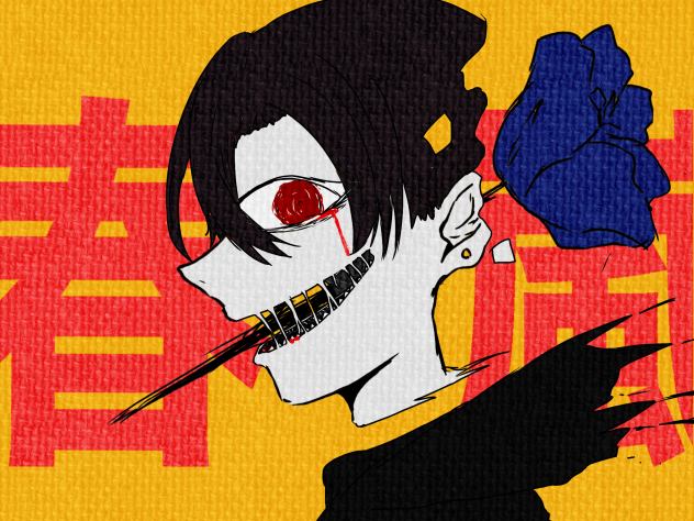 春嵐