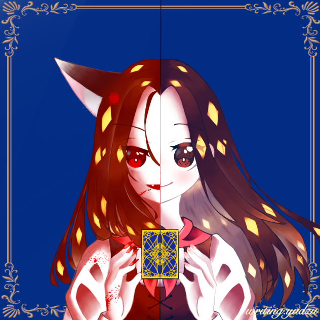 人狼ジャッジメントより アンナ