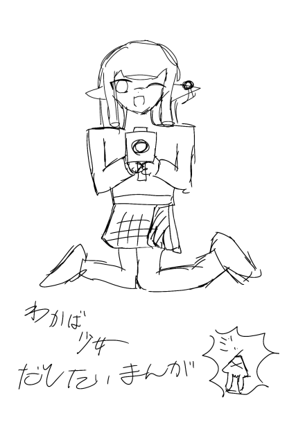 無題270