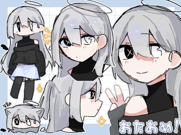 ハピバー！！