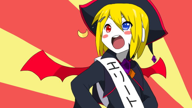 エレメント君(うちの子)DEトレス