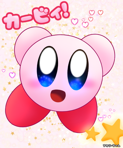 kaabii!