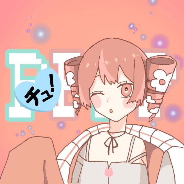 姫 ムーブ 展開  チュ！