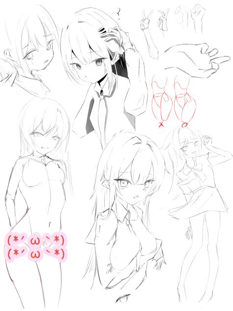 how to draw body