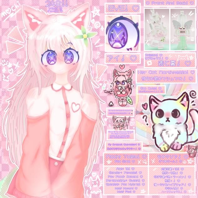 !!~ʚ♡ɞ~Mochi Talia~ʚ♡ɞ~!! ~🦊🩷🌸🍡🧋♡