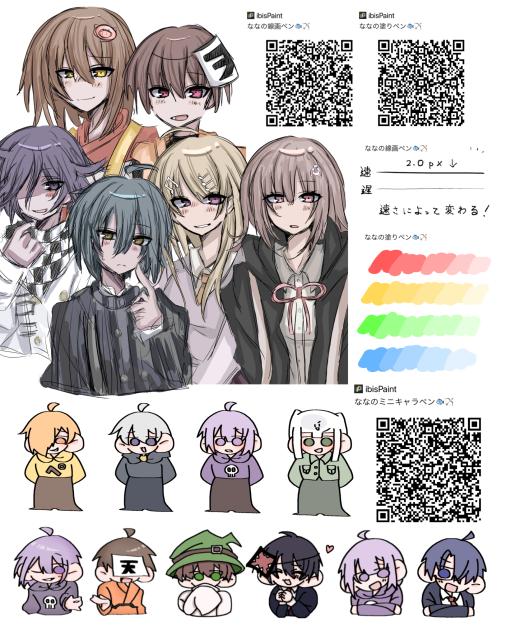 ペン配布 for you