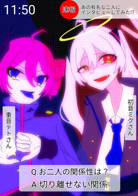 ダイダイダイダイダイキライ