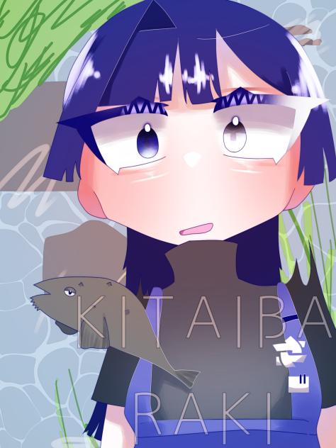 北茨城