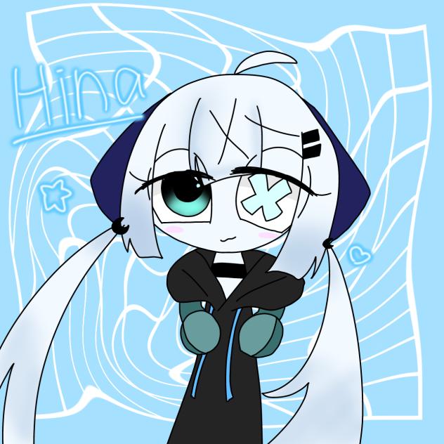 グニャグニャ〜