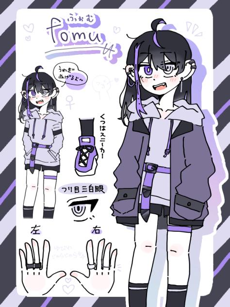 新代理💜🖤🤍