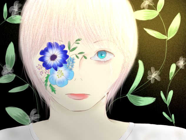 涙と花 2