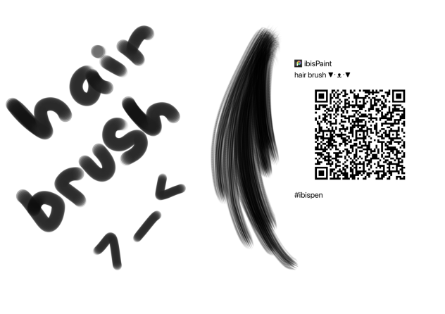 Hair brush