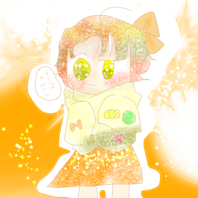 黄
