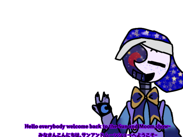 Sun and Moon Show says a lot