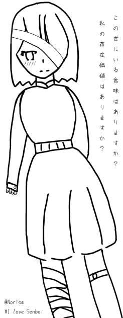 塗り絵(下手くそ)