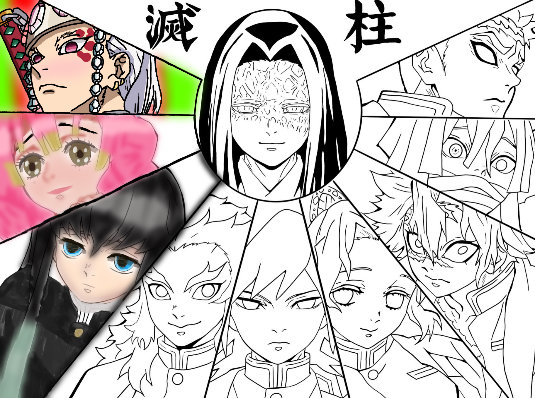 Mui - ibisPaint