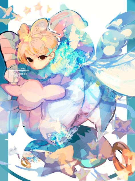 星見子