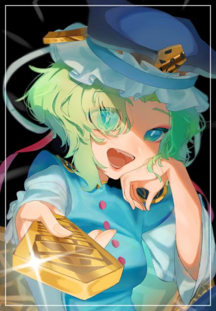 四季映姫・ヤマザナドゥ