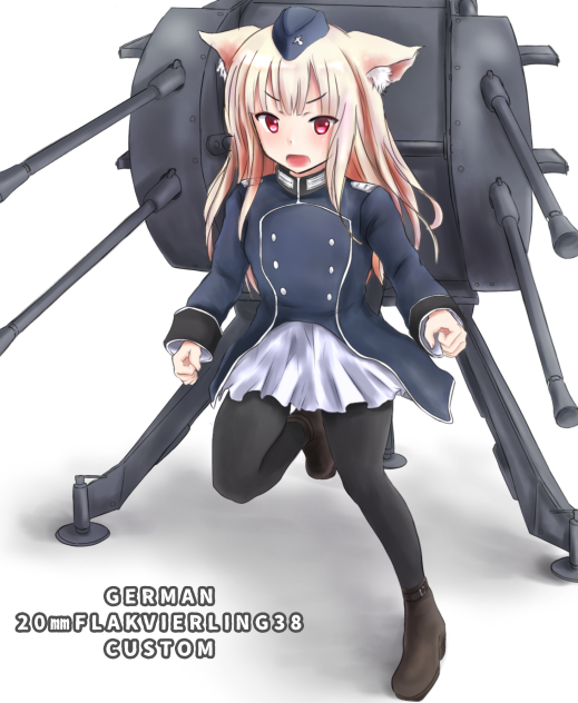 20㎜機関砲娘(攻撃形態)