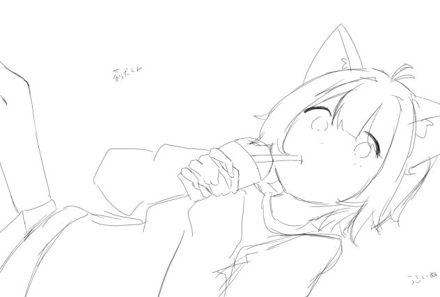 お願いですっっ!!!!