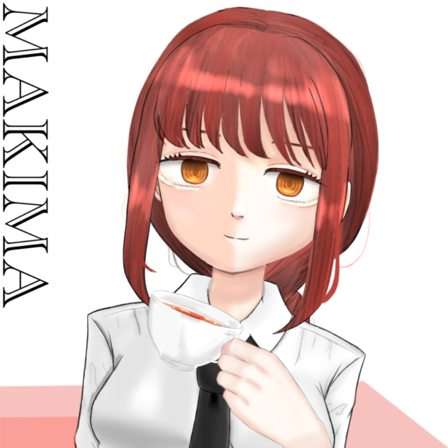 マキマさん