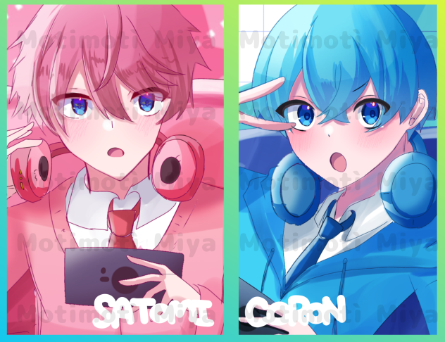 ゲーム中です！さところ