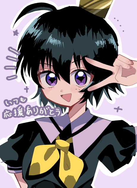 カンシャカンシャ