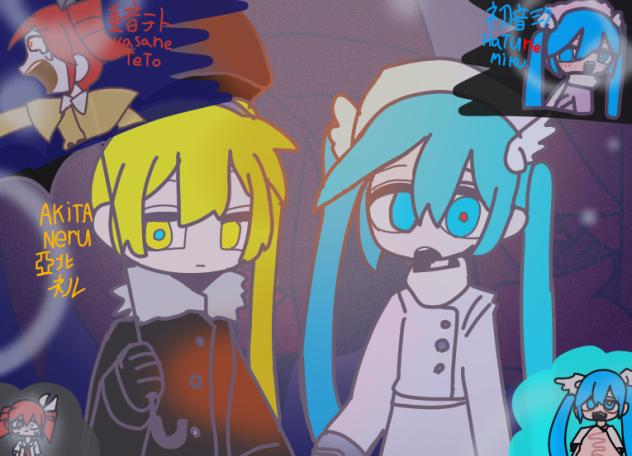 バゥムクゥヘン・エンドロゥル
