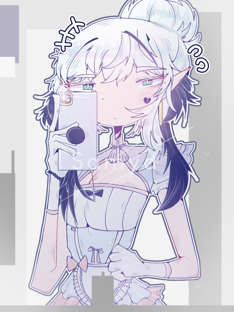 Kawaii