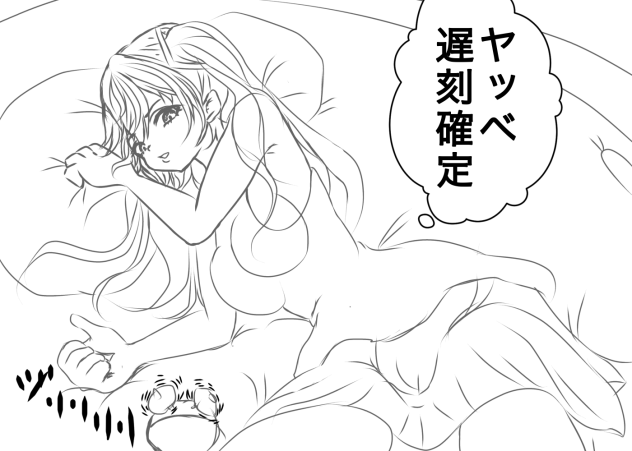 無題725
