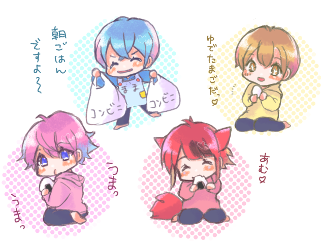 寝ぼけて描いたラフ画を仕上げたよ