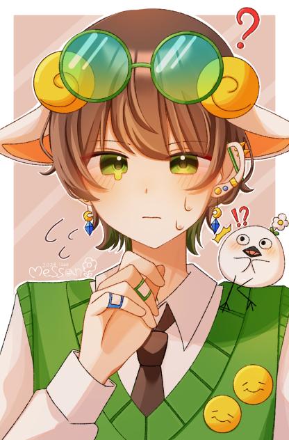 めめ…子……？？