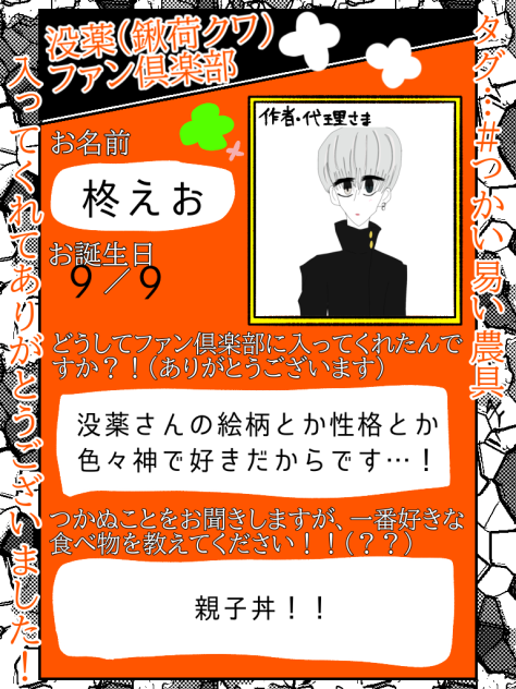 無題452